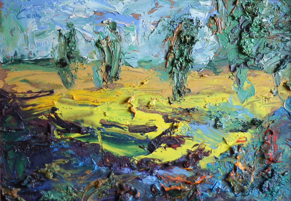 Boyarka Landscape